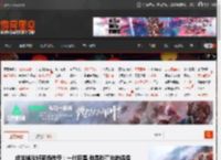 成龙悼念好莱坞传奇：一代巨星 他是我童年的偶像 _ 游民星空 GamerSky.com