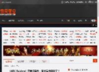 《ARC Raiders》遭差评轰炸：官方宣传玩脱了！ _ 游民星空 GamerSky.com