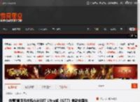 自豪!管泽元庆祝小米SU7 Ultra成《GT7》首款中国车 _ 游民星空 GamerSky.com