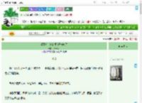 《假死后，她的便宜兄长疯了》八斤六两　^第47章^ 最新更新:2025-09-21 22:30:00 晋江文学城