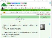 《臻宜》昭行之　^第23章^ 最新更新:2025-09-21 23:46:37 晋江文学城