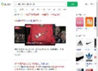 NIKE给缝书包妈妈的礼物开箱_360搜索