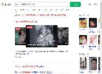 19岁女子腹痛就诊2小时分娩_360搜索