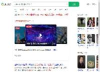 以色列和欧洲多国杠上了_360搜索