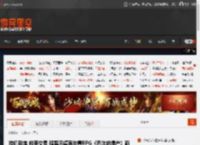 挂机刷宝 收菜交易 暗黑风桌面放置RPG《巴尔的遗产》新品节Demo更新 _ 游民星空 GamerSky.com