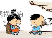 DNF剑影时装上衣选哪个技能好-DNF剑影时装上衣技能如何选择 - 91手游网