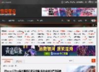 iPhone17Pro展出真机已满身划痕 铝合金被吐槽质感差 _ 游民星空 GamerSky.com