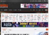 罗技G趣玩日狂欢季开启 玩家「创」玩全程高能！ _ 游民星空 GamerSky.com