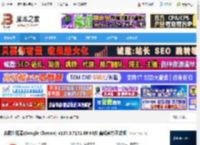 chrome 64位下载 谷歌浏览器(Google Chrome) v137.0.7151.69 64位 离线官方正式版 下载-脚本之家