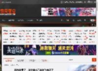新作发售了，这次换小高来放飞自己了 _ 游民星空 GamerSky.com