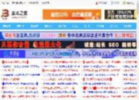 入门客制化键盘闭眼冲! 罗技灵砚系列K868客制化机械键盘发布_鼠标键盘_硬件教程_脚本之家