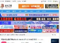 Apifox mac版下载 超强API接口调试工具Apifox for Mac M1芯片 v2.7.36 官方中文版 下载-脚本之家
