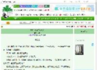 《好巧，我们都是反派》说与　^第33章^ 最新更新:2025-09-23 13:45:45 晋江文学城