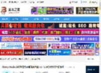 Cherry Studio下载 Cherry Studio(多模型聚合AI桌面客户端) v1.4.1 官方中文绿色便携版 下载-脚本之家
