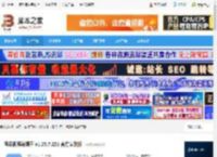 视频剪辑软件下载 风云视频剪辑王 v1.25.7.221 官方安装版 下载-脚本之家