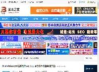 mv制作软件下载 CR MVMixer(MV视频制作)v1.3.1.1 官方绿色版(附使用手册) 下载-脚本之家