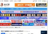 文字语音转换软件下载 风云文字语音转换器 v2025.522.1727.39 免费安装版 下载-脚本之家