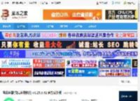 微信多开工具下载 风云多聊(微信多开软件) v1.25.8.41 官方安装版 下载-脚本之家