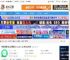 微信多开工具下载 风云多聊(微信多开软件) v1.25.8.41 官方安装版 下载-脚本之家