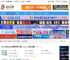 CR MVMixer下载 CR MVMixer(MV批量生成工具) v1.3.1.1 免费安装版 下载-脚本之家
