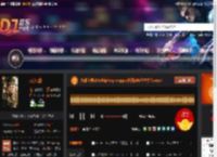 大雄宝典2568hiphop reggae襄阳ZM艺术中心.mp3 DJ音乐网
