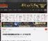 玩家盛赞失眠组是最稳定的索尼第一方：这个家没你得散 _ 游民星空 GamerSky.com