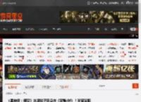 《黑神话：悟空》水泥柱子现身在《寂静岭f》！玩家笑喷了 _ 游民星空 GamerSky.com