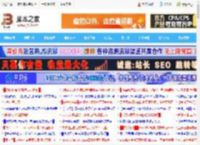 华为WATCH GT 6与Pro怎么选? 华为智能手表WATCH GT 6系列区别对比_硬件综合_硬件教程_脚本之家