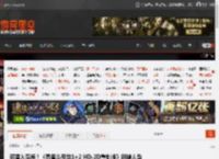 可潜入深海！《勇者斗恶龙1 2 HD-2D重制版》新增人鱼剧情 _ 游民星空 GamerSky.com
