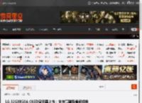 LG 32GX850A OLED显示器上市：支持高刷双模间切换 售价6299元 _ 游民星空 GamerSky.com