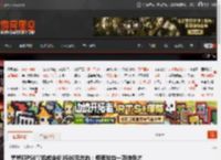 舅舅称PS6掌机或定价3500元左右：但要放弃一项特色才能做到 _ 游民星空 GamerSky.com