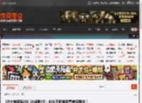 3D大神盛赞iOS 26裸眼3D：能从不同角度看美丽蒂法！ _ 游民星空 GamerSky.com