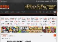 新能源车主可以卖电赚钱了：一度电4元 _ 游民星空 GamerSky.com