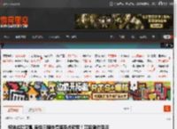 柯洁成功卫冕 连续三届夺得棋圣战冠军！赛后激动落泪 _ 游民星空 GamerSky.com