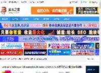 resharper2025下载 JetBrains ReSharper Ultimate(dotUltimate) v2025.2.2.1 免费正式安装版(附使用教程) 下载-脚本之家