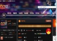 2005喜力 DJ音乐网