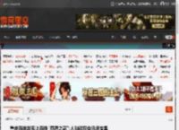 重庆两地发现上百株\冥界之花\:人触碰后会迅速变黑 _ 游民星空 GamerSky.com