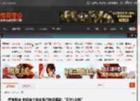 餐馆搬走 老板挨个给会员打电话退款:“不欠1分钱” _ 游民星空 GamerSky.com