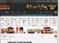 法国医生切错77岁患者的好肾 徒留病肾 _ 游民星空 GamerSky.com