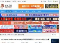 数据恢复软件下载 UFS Explorer Professional Recovery(u盘硬盘数据恢复软件) V10.10.0.7230 英文安装版 下载-脚本之家