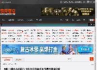 电影《刺杀小说家2》9月29日开启点映 预售总票房已超1657.4万 _ 游民星空 GamerSky.com