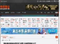 薛佳凝被指卖的水晶有质量问题 1分钟带货报价20万 _ 游民星空 GamerSky.com