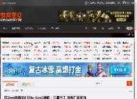 曝2nm版骁龙8 Elite Gen5被砍：三星代工 没有厂商采购 _ 游民星空 GamerSky.com