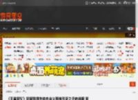 《王者荣耀》玩家利用waigua自定义英雄元流之子的海报 官方回应：封禁一批账号并持续打击 _ 游民星空 GamerSky.com