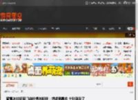 蜜雪冰城多家门店柠檬水断货：想喝要靠抢 十秒就没了 _ 游民星空 GamerSky.com