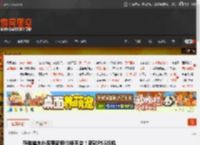 存储缩水外观更新但价格不变！新款PS5拆机 _ 游民星空 GamerSky.com