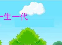 千元级处理器对决! 锐龙5 7500F和酷睿Ultra 5 230F处理器对比测评_CPU_硬件教程_脚本之家