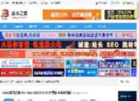 欧路词典Mac版下载 Eudic欧路词典 for Mac v2025.8.30 免费版 苹果电脑版 下载-脚本之家