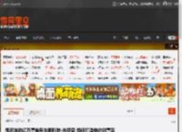 悉尼妹的亿万富翁男友斯科特·布劳恩 如何打造他的财富帝国？ _ 游民星空 GamerSky.com