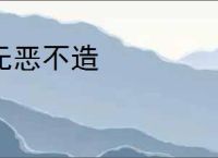 主动的女孩刚刚在亲嘴 喜欢就不比大小的囧图 _ 游民星空 GamerSky.com